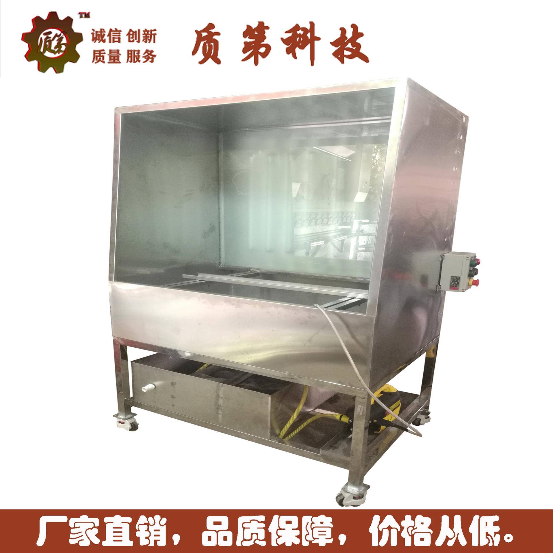 网版显影冲洗台洗网版机冲洗网版显影机印刷网版清洗台厂家