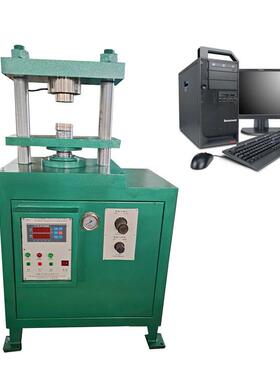 供应SGY-II型智能式抗压强度试验机,抗压强度试验仪