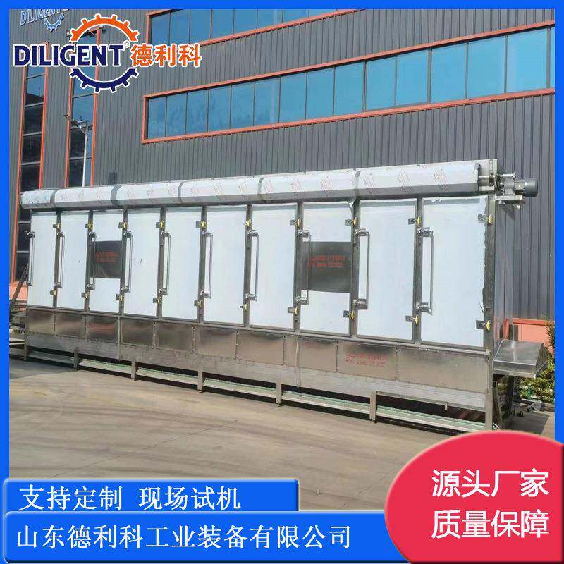 厂家供应米线米粉杀菌设备视频半干米线杀菌设备智能化杀菌机