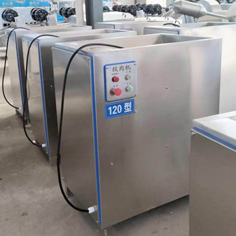 牛羊肉丸子绞肉机带骨碎肉商用绞肉设备冷冻鸡架绞切设备,清洗/食品/商业设备,其他食品加工设备,淘宝优惠券,粉丝福利购,淘宝优惠卷