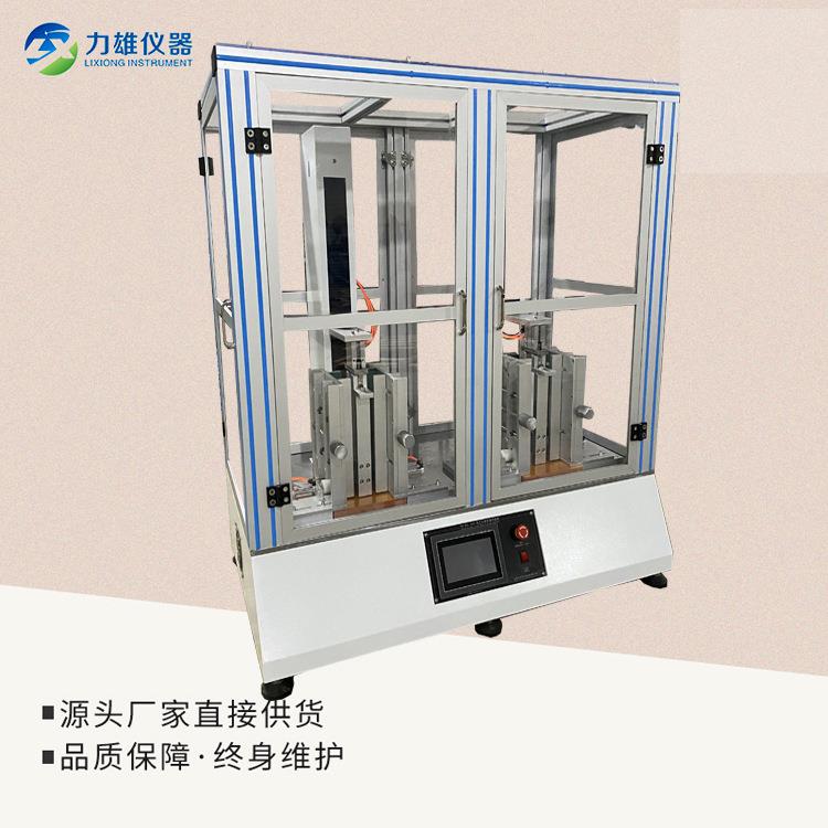 双工位手机微跌落试验机手机跌落试验机手表微跌落测试