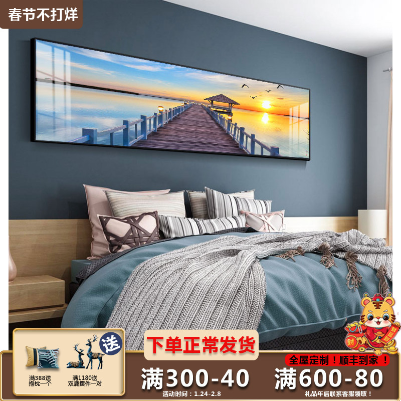 温馨房间卧室床头装饰画现代山水风景壁画北欧客厅背景墙晶瓷挂画|ruв категории Домашний быт, декоративная живопись, современные декоративные картины - от Buy2taobao.com для оказания профессиональной услуги покупки агента Taobao