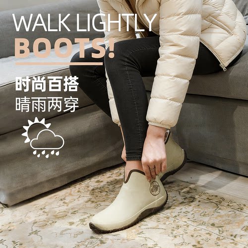 jollywalk低帮春夏日系户外雨靴
