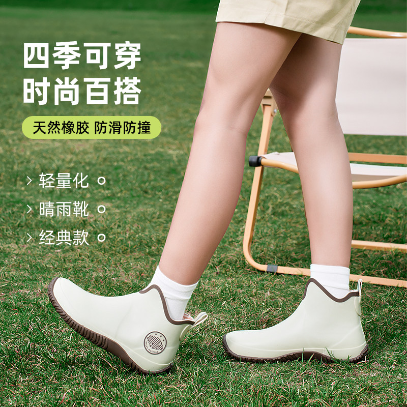 非常行雨鞋女款时尚外穿低帮短筒水鞋雨靴防滑浅口防水鞋轻便水靴
