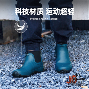 雨靴低帮轻便超轻鞋 非常行2025新品 防水防滑春夏透气四季 水鞋 男士