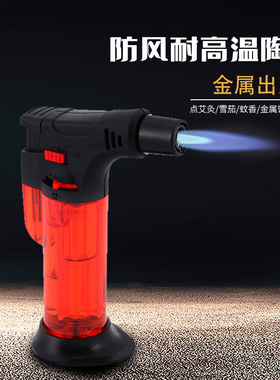 艾灸点艾条专用打火机防风雪茄大艾柱蚊香点火器直冲气体焊枪喷枪