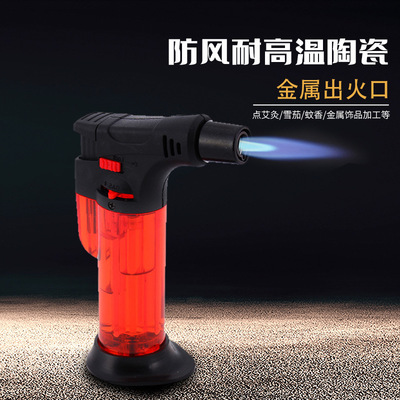 艾灸点艾条专用防风点火器