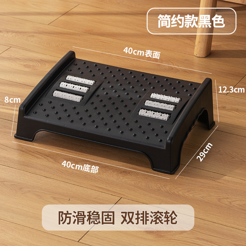 踩脚踏板办公室脚凳垫脚凳防翘二郎腿神器沙发放脚蹬脚踩垫搁脚凳