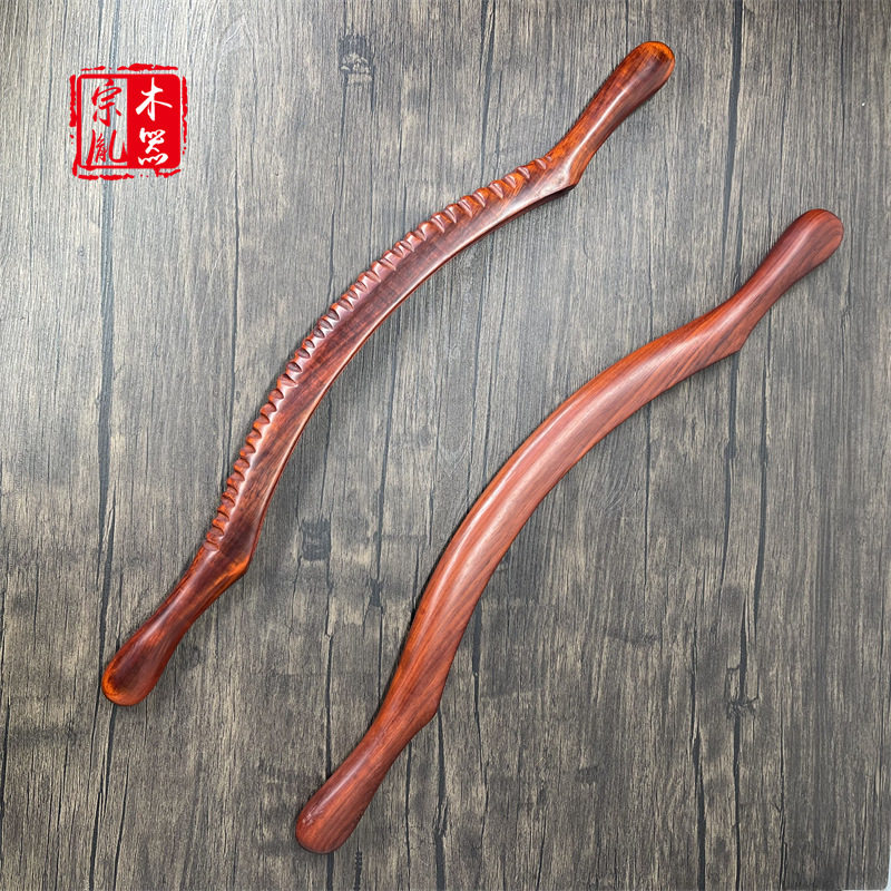现货牛角擀筋棒刮痧按后背木质推背器保健放松木质擀筋棒