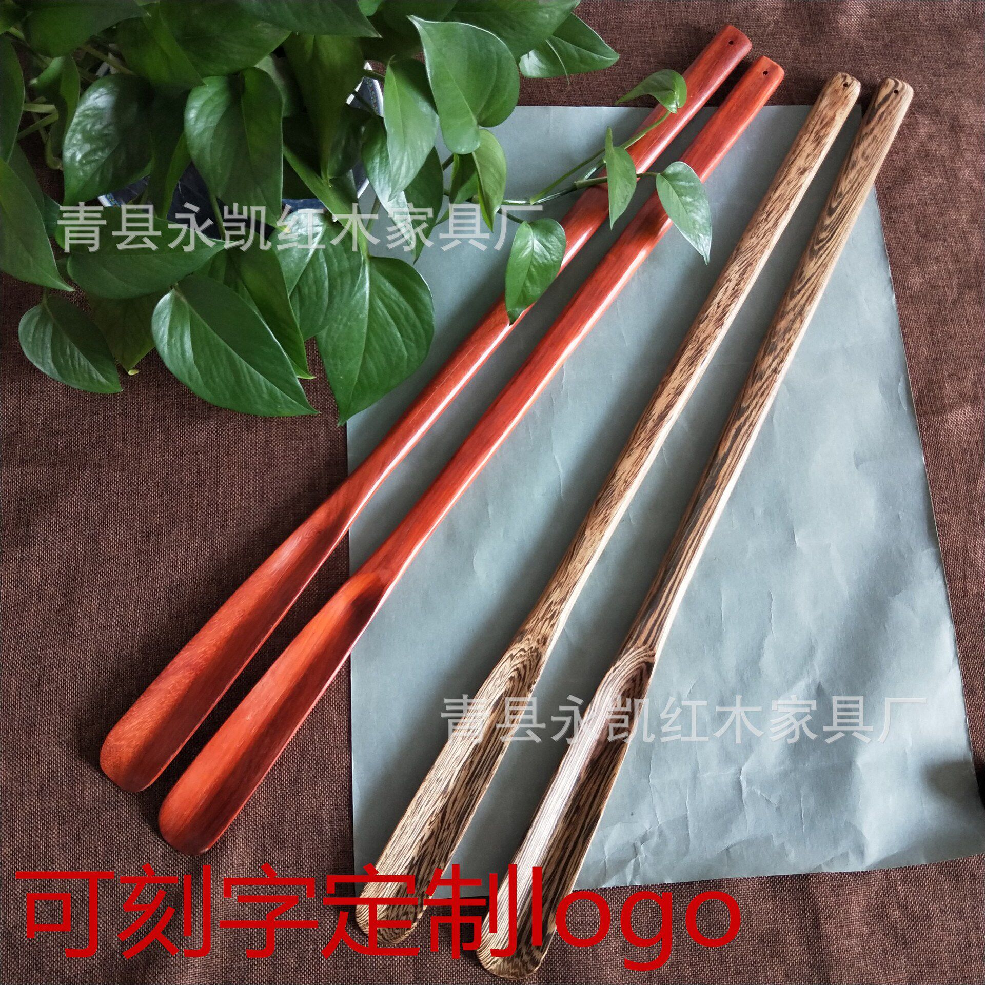 热卖鸡翅木鞋拔子实木提鞋器红木红花梨加长70厘米厂家直销
