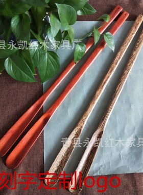 热卖鸡翅木鞋拔子实木提鞋器红木红花梨加长70厘米厂家直销