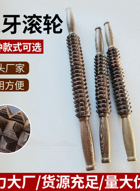 鸡翅木擀筋棒 现货瑜伽狼牙款滚轮按摩器 全身背部腰部经络按摩轮