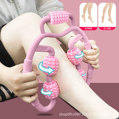 凯威五轮按摩器5轮环形夹腿器美腿练腿肌肉放松滚轮瑜伽健身用品