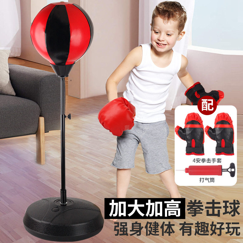 跨境家用拳击速度球立式不倒翁健身锻炼发泄球男孩拳击套装器材