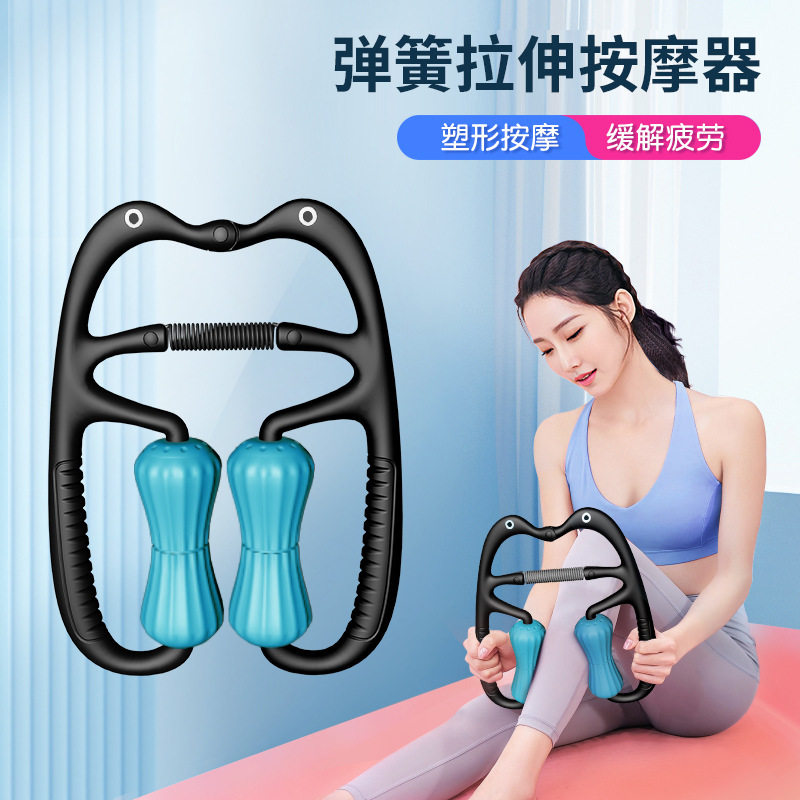 环形弹簧夹腿器滚轮按肌肉放松器腿部训练瑜伽锻炼按器材