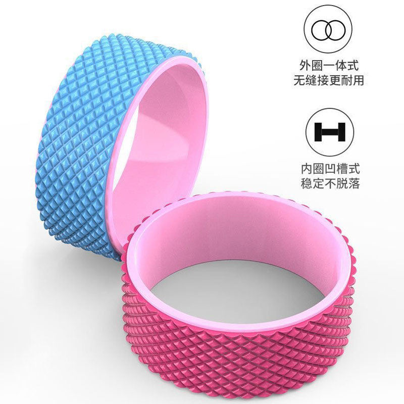 工厂3D按摩瑜伽轮浮点按摩瑜伽轮开背初学者后弯神器滚背轮