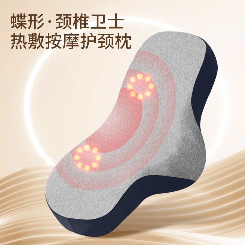 颈椎枕助睡眠枕按摩加热枕睡觉专用记忆棉家用枕头睡眠枕矫正颈椎