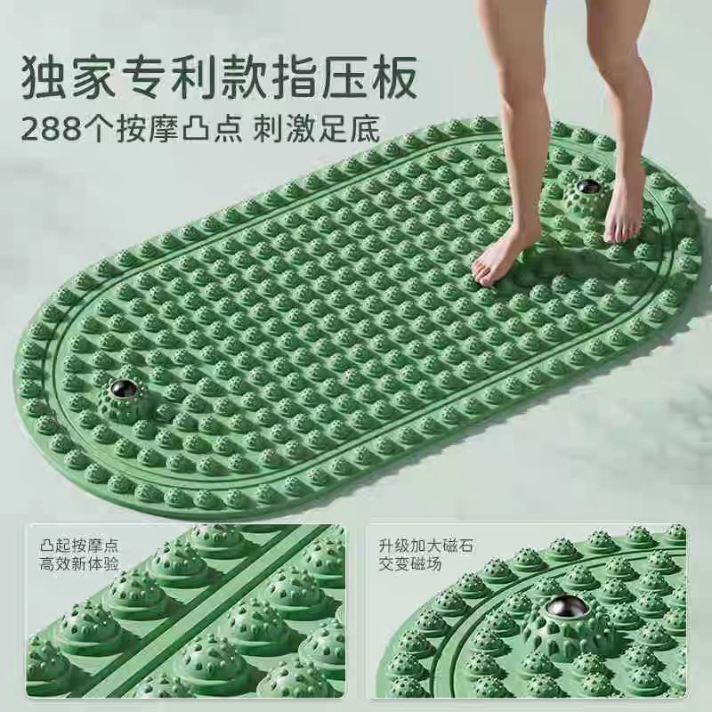 软硅胶指压板原地超慢跑足底按摩垫中医脚底经络疏通加厚趾压板