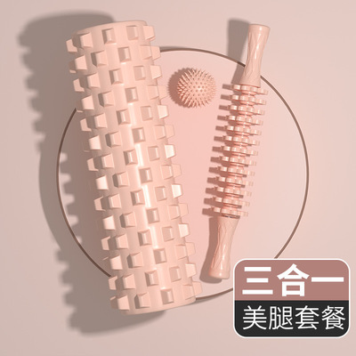 VA泡沫轴狼牙棒瑜伽柱健身按棒肌肉放松器cm琅琊空心瑜珈柱