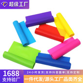 拉力片健身瑜伽带运动家用拉力带力量阻力带训练弹力带伸展带