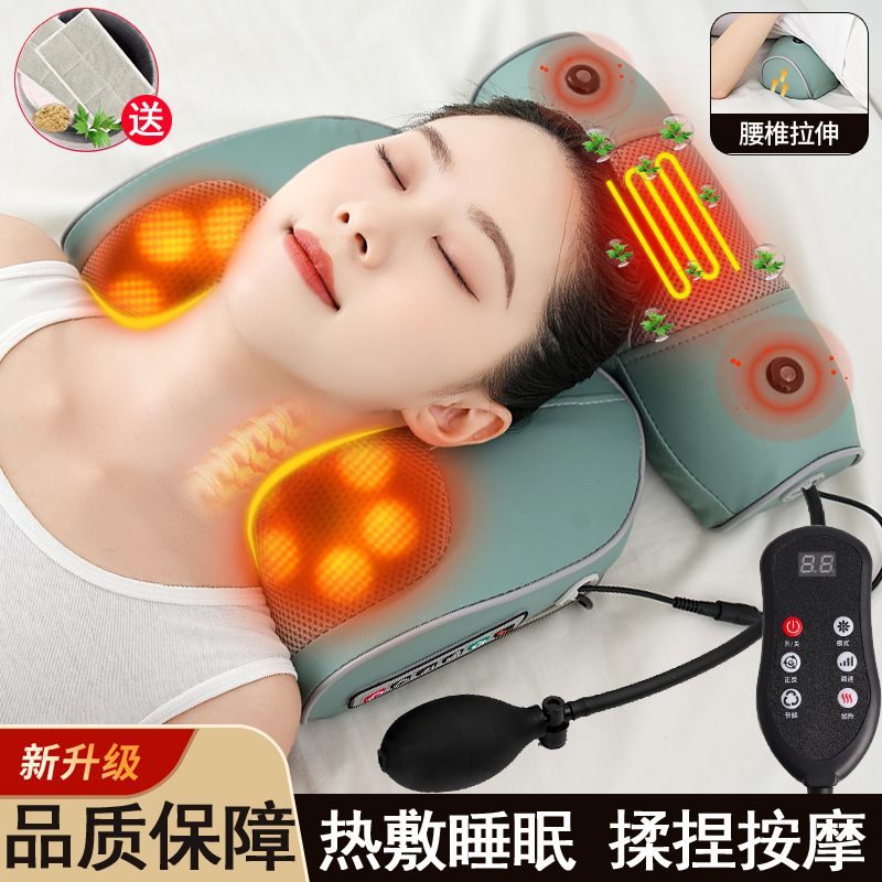 颈椎按摩器仪颈部按摩枕头腰部颈肩艾草热敷腰椎气囊拉伸靠枕家用