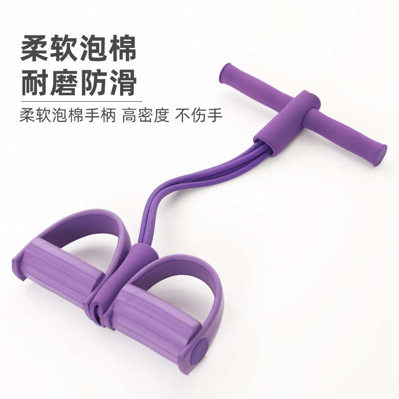 瑜伽脚蹬拉力器练腿仰卧起坐家用健身六管脚踏拉力开肩美背拉力绳