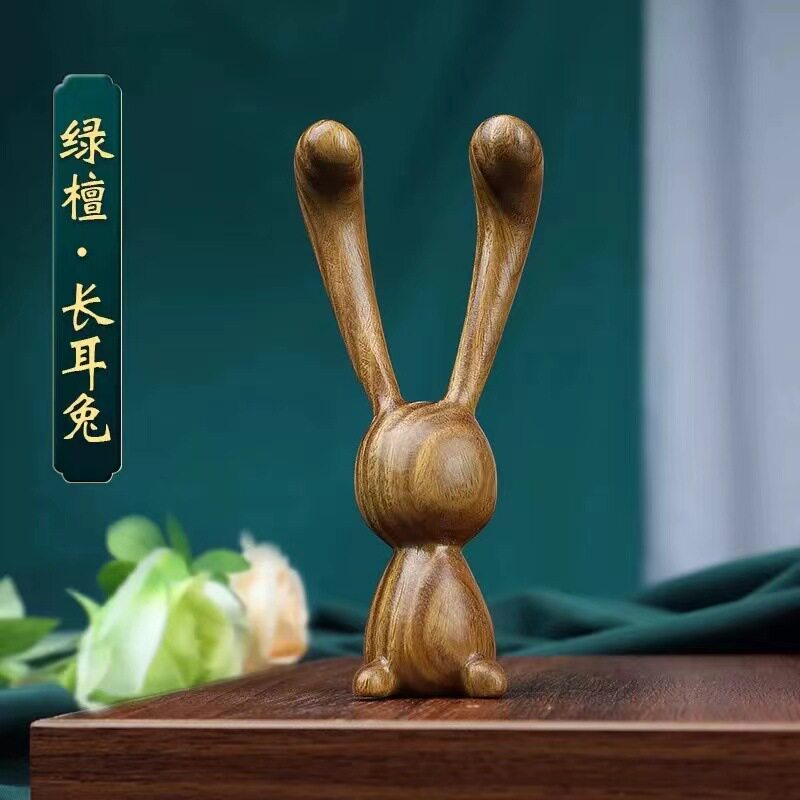 兔子按摩檀木造型按摩棒提拉下颌改善黑眼圈按压太阳穴送礼物
