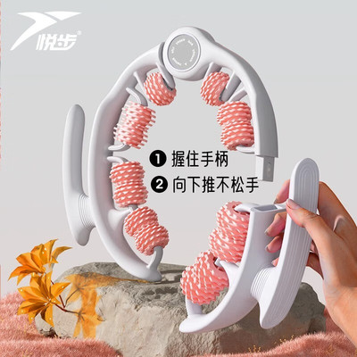 环形夹腿滚轮硅胶瘦小腿按摩器腿部肌肉消除瑜伽健身训练辅助器材