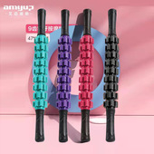 腿部肌肉放松健身美腿擀后背筋膜滚轮女手持瑜伽按狼牙棒