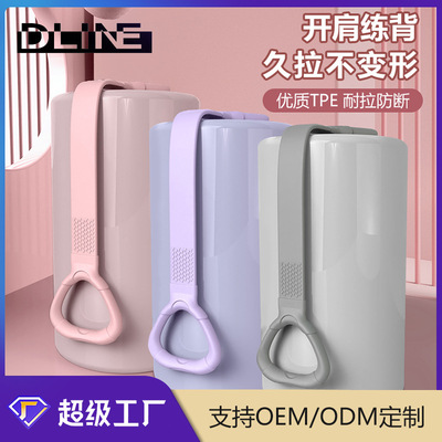 8字拉力器瑜伽辅助家用弹力带健身器材女开肩美背绳运动拉力脚蹬