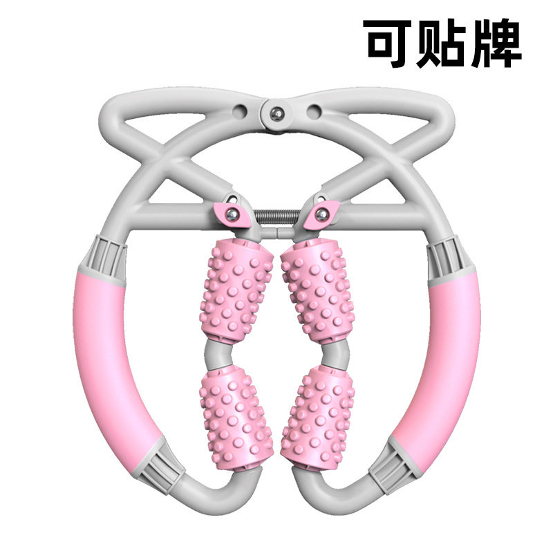 环形夹四轮大小腿部按器可调节放松瑜伽滚轮滚轴棒瘦腿塑腿