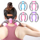 八轮瑜伽训练滚轮环形夹腿按摩器肌肉放松腿部颈部颈椎九轮按摩器