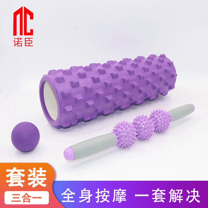 空心狼牙瑜伽柱健身按棒筋膜球套装泡沫轴放松平衡普拉提瑜伽轴