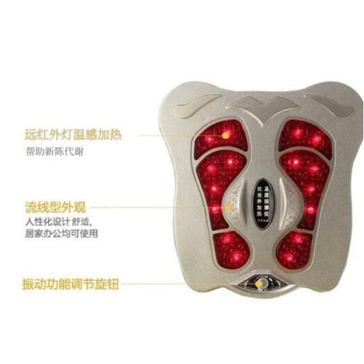 远红外足底按摩仪震动磁波加热理疗脚底足疗仪按摩器养生机厂直供