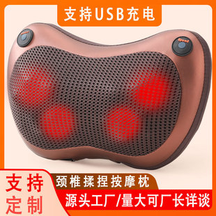 充电款颈椎揉捏按摩枕按摩器可躺着按摩背部腰部多功能全身按摩仪