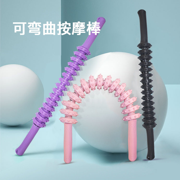 狼牙棒肌肉放松按棒滚轮轴瘦小腿筋膜棒深度按超痛琅琊按器
