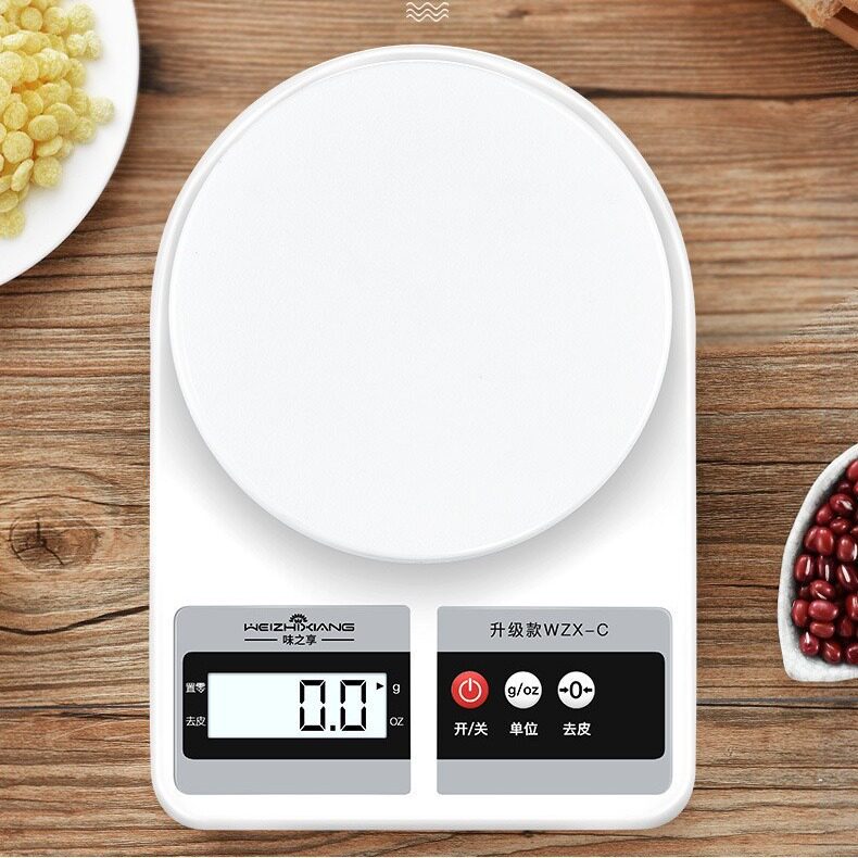 厨房秤烘焙电子秤家用小型克数称量器精准称重食物克称食品小称度