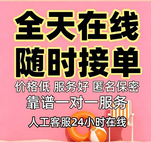 手机拨号通用呼叫工具/私人专用/1V1软件定制/消息高端连客服