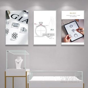 珠宝店背景墙装饰画GIA钻石画直播间设计工作室金店首饰店挂画