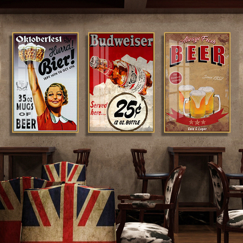 个性啤酒装饰画创意复古墙面壁画酒吧ktv包厢酒馆烧烤店餐厅挂画