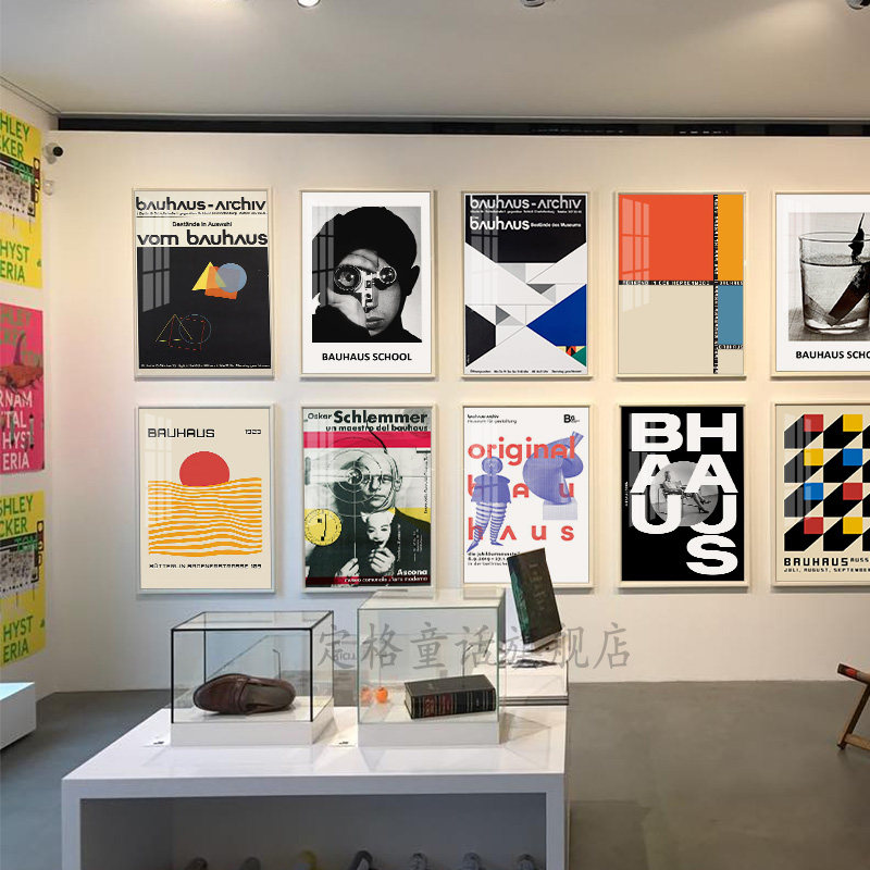 包豪斯挂画简约字母艺术英文高级感咖啡馆装饰画客厅卧室书房壁画