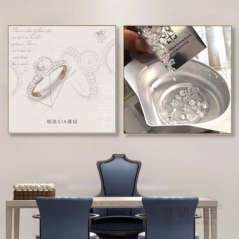 首饰店挂画GIA钻石戒指项链手工设计海报奢侈品金行珠宝店装饰画