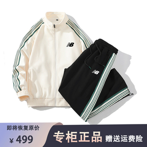 NB卫衣运动套装男女春秋季外套2023新款休闲运动潮牌情侣百搭衣服