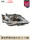 Подходит для фары Lexus RX в сборе 12-15 фар Lexus RX T59PE mini 0