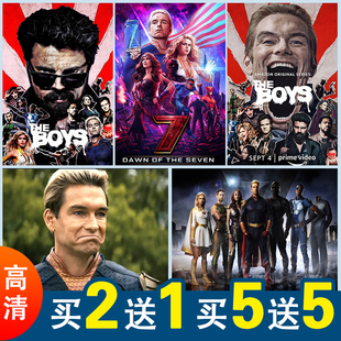 黑袍纠察队电影海报墙贴卧室男生祖国人电视美剧贴纸墙纸宿舍卧室