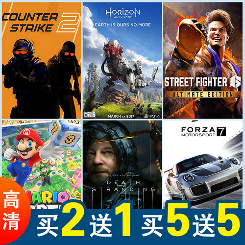 主机游戏海报挂画PS switch 游戏马里奥电竞房装饰画电竞酒店壁画