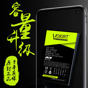 Vokirt适用vivox30pro电池vivox50 vivo步步高x30手机x50pro+大容量B-K5 N2/3 vovix vivix V1938CT/T V2001A