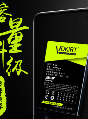 vivoxnote电池原装vivo xnote大容量x note折叠屏手机V2170A B-U0