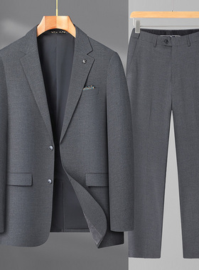280斤可穿商务大码高端灰色男士西服套装加肥加大礼服西服三件套