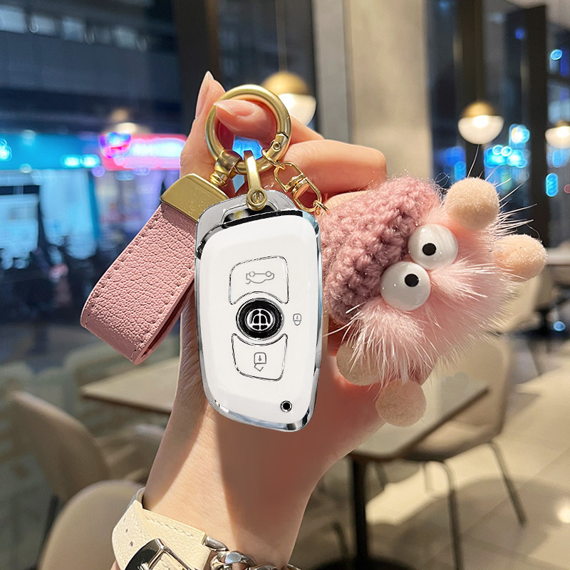 中华V3钥匙套专用中华v6/v7/h330可爱高档改装汽车钥匙包壳包男女